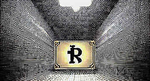 The Ledger Remembers: Germany's Commerzbank Exit and the Illusion of European Banking Union